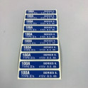 WT Henley Series 8 HSCO Label
